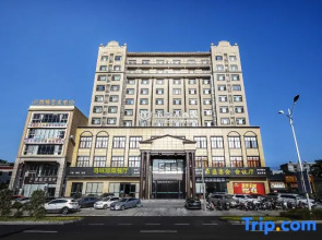 Luckyever Grand Hotel (Danzhou Summer Square)