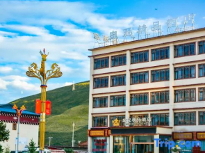 Crown Boutique Hotel