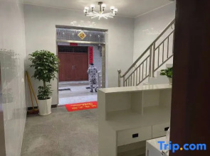 Tianmen Yixin Homestay