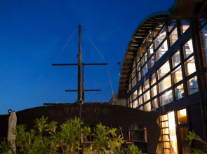 Garda Sol Aparthotel & Spa