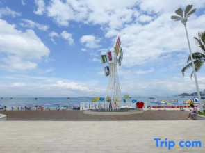 Yimi Yangguang Seaview Holiday Apartment