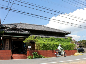Guest House Kamejikan - Hostel