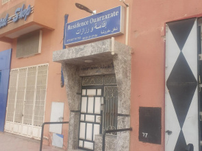 Residence Ouarzazate