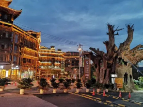 Qianxun Xijiang Hotel