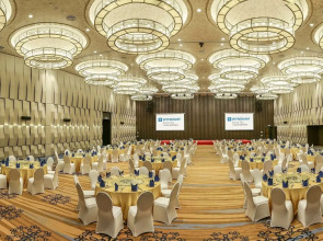 Ramada Plaza by Wyndham Sanya Bay