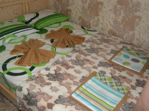 Apartamenty na ul Gochua 15