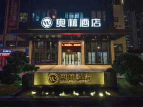 Olympia Hotel