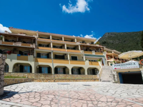 Hotel Niras