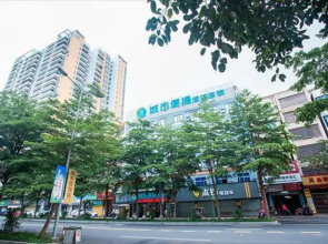 City Comfort Inn Zhanjiang Wuchuan