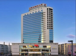 Phoenix Hotel Inner Mongolia