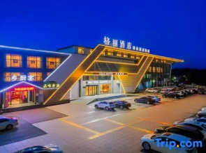 GELI Hotel (Jiujiang Railway Station Lushan Avenue)