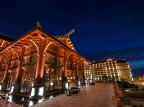 Haikou Marriott Hotel