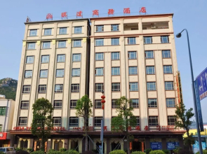 Oriental Shine Hotel