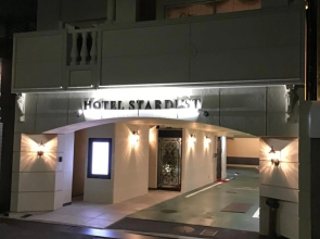 Hotel Star Dust (Adult Only)