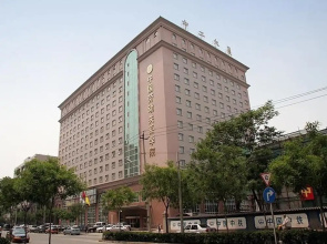 Zhonggong Plaza - Beijing