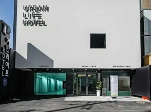 Gwangju Urban Life Hotel