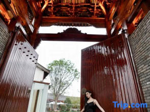 Yun Shang Yi Ju Spring Resort