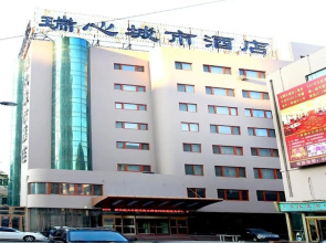 Right Day City International Hotel