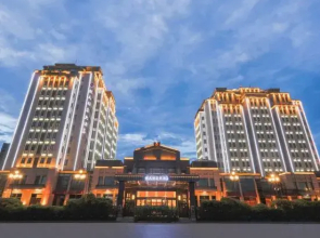 Nanchang Kaimei Grand Hotel (Aixi Huxi Metro Station)