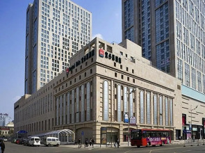 Dalian Aiyijia Hotel