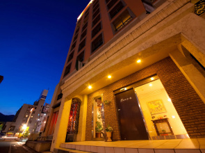 Hotel Aile