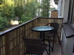 Cat Garden Domina Apartments Riga