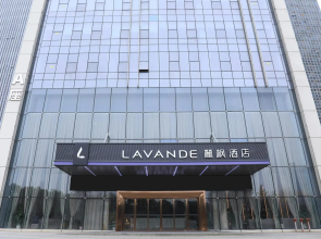 Lavande Hotel (Nanchang Aixi Lake Normal University)(麗枫酒店(南昌艾溪湖师大店))