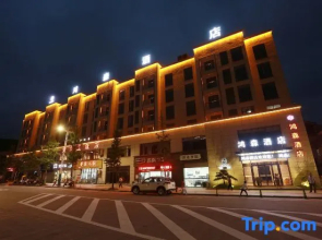 Hongsen Hotel