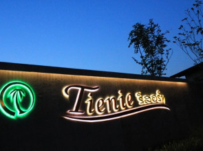 Tienie Resort