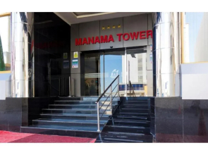Capital O 126 Manama Tower Hotel