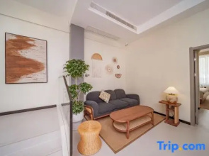Yeshu Homestay (Wanning Riyuewan Branch)