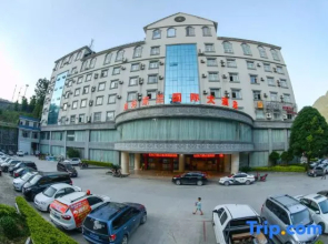 Yunda International Hotel