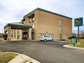 Quality Inn &  Suites Hattiesburg North