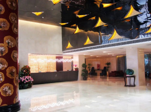 Sun Town Hot Spring Resort