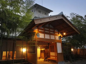 Nagomi No Oyado Takinoyu
