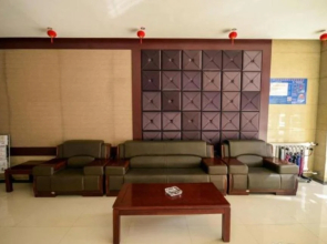 Huike Businiess Hotel