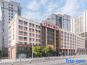 Orange Hotel (Shantou Jinxin North Road)