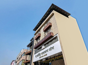 Treebo Trend Shree Sai Suites