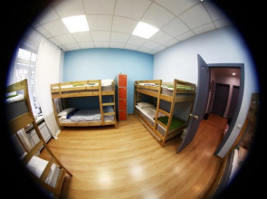 Open Hostel Fantomas