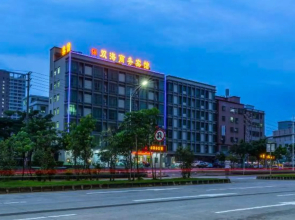 Shuanghai Business Hotel