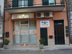 VillAcri