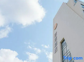 Elong ME Hotel (Zhuhai North Railway Station Changyuan Technology Park)