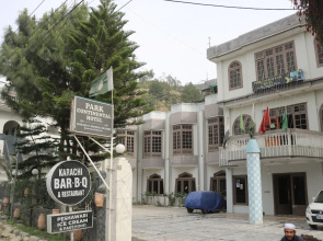 Park Continental Hotel & Restaurant