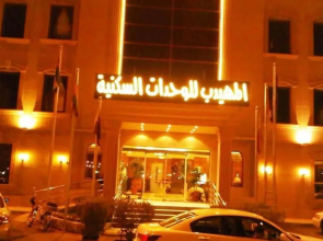 Al Muhaidb Palastine - Jeddah