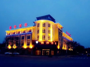 Changdao Xinya Hotel
