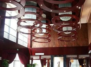Beihai Guanling Resort Hotel