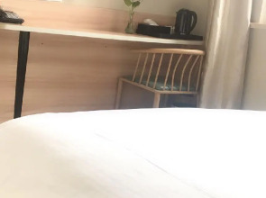 Shanghai xiannuo luxury hotel