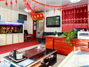 Zhanbei Express Hotel (Datong Railway Station)