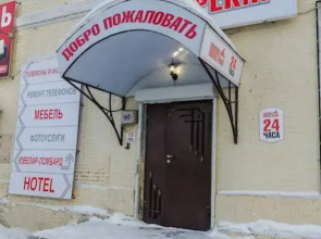 Lodging houses Central Perm