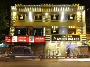 Treebo Trend Amber Palace by Capital O